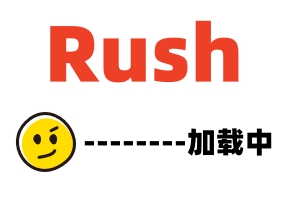<Rush在线看>3AB0y6n 我被一个喜欢处女的淫荡的姐姐小声说着，而且我对女牛仔和内在的很多东西不耐烦……第1部分 小穴/逼 乳交 性交/做爱 偷拍 穴 正常位 骑乘位 后入 口交 婊子 清纯系 女孩 鸡巴 人妻 NTR，牛头人 手穴 高潮喷水 风俗 爱情旅馆 花心 偷窥 颜射 内射 射精